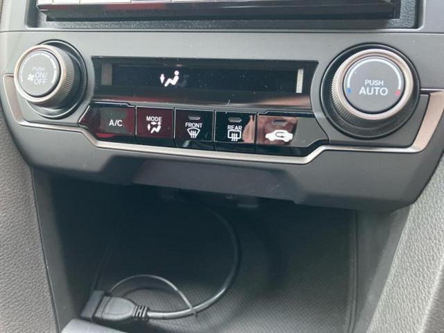 シビック タイプＲ　新品タイヤ／純正エアロ／保証書／社外　ＳＤナビ／ヘッドランプ　ＬＥＤ／Ｂｌｕｅｔｏｏｔｈ接続／ＥＴＣ／ＥＢＤ付ＡＢＳ／横滑り防止装置／フルセグＴＶ／エアバッグ　運転席／エアバッグ　助手席　フルエアロ（32枚目）