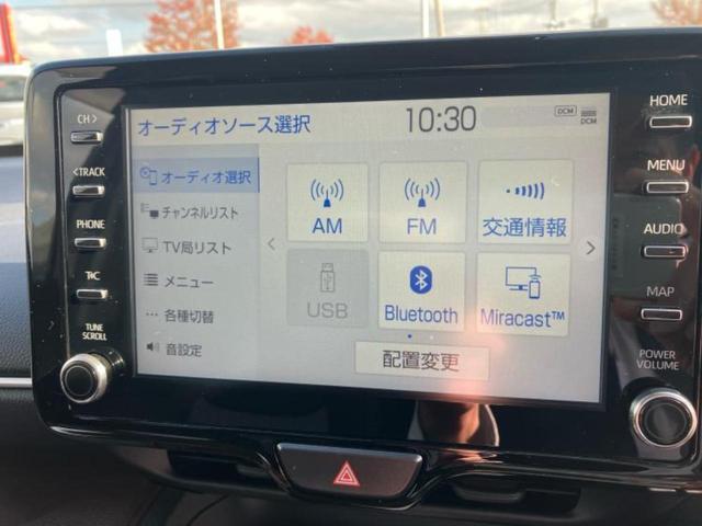 ヤリスクロス ハイブリッドZ 新品タイヤ/保証書/ディスプレイオーディオ8インチ/衝突安全装置/シートヒーター/全方位モニター/車線逸脱防止支援システム/シート ハーフレザー/ドライブレコーダー 純正 衝突被害軽減システム TV(10枚目)