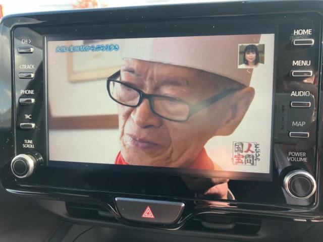 ヤリスクロス ハイブリッドZ 新品タイヤ/保証書/ディスプレイオーディオ8インチ/衝突安全装置/シートヒーター/全方位モニター/車線逸脱防止支援システム/シート ハーフレザー/ドライブレコーダー 純正 衝突被害軽減システム TV(11枚目)