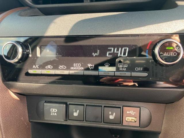 ヤリスクロス ハイブリッドZ 新品タイヤ/保証書/ディスプレイオーディオ8インチ/衝突安全装置/シートヒーター/全方位モニター/車線逸脱防止支援システム/シート ハーフレザー/ドライブレコーダー 純正 衝突被害軽減システム TV(29枚目)