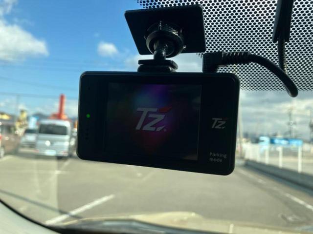 ヤリスクロス ハイブリッドZ 新品タイヤ/保証書/ディスプレイオーディオ8インチ/衝突安全装置/シートヒーター/全方位モニター/車線逸脱防止支援システム/シート ハーフレザー/ドライブレコーダー 純正 衝突被害軽減システム TV(31枚目)