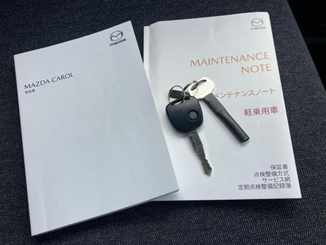 お車に合わせて無料保証以外にも、保証範囲、期間、距離を拡充させた有料保証もご用意しております！中古車の購入が初めてで不安・・・というお客様もご安心ください！