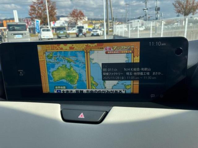 ＣＸ－６０ ４ＷＤ　ＸＤハイブリッドエクスクルーシブモダン　新品タイヤ／サンルーフ／ＢＯＳＥ／保証書／純正　ＳＤナビ／衝突安全装置／シートヒーター／全方位モニター／車線逸脱防止支援システム／シート　フルレザー／電動バックドア／ヘッドランプ　ＬＥＤ　革シート（12枚目）