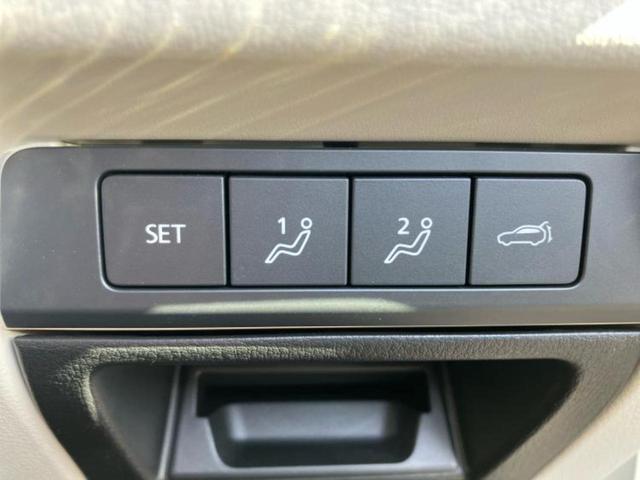 ＣＸ－６０ ４ＷＤ　ＸＤハイブリッドエクスクルーシブモダン　新品タイヤ／サンルーフ／ＢＯＳＥ／保証書／純正　ＳＤナビ／衝突安全装置／シートヒーター／全方位モニター／車線逸脱防止支援システム／シート　フルレザー／電動バックドア／ヘッドランプ　ＬＥＤ　革シート（28枚目）