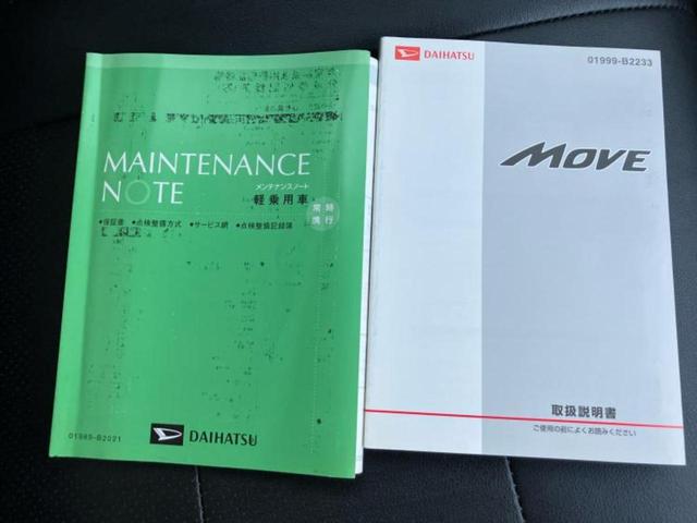 ムーヴ カスタムRS 保証書/ディスプレイオーディオ/ヘッドランプ HID/EBD付ABS/ターボ/エアバッグ 運転席/エアバッグ 助手席/衝突安全ボディ/アルミホイール 純正 14インチ/パワーウインドウ ワンオーナー(29枚目)