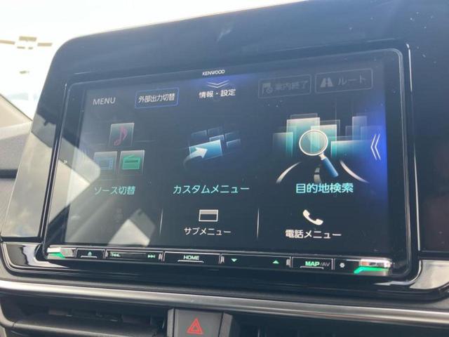 ノート Ｘ９０シュウネンキネンシャ　保証書／社外　９インチ　ＳＤナビ／インテリジェントルームミラー／アラウンドビューモニター／車線逸脱防止支援システム／プロパイロット／ヘッドランプ　ＬＥＤ／Ｂｌｕｅｔｏｏｔｈ接続／ＥＴＣ　全周囲カメラ（11枚目）