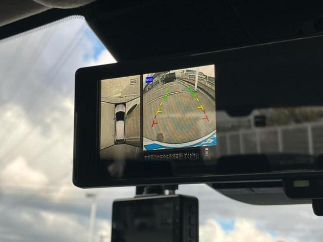 ノート Ｘ９０シュウネンキネンシャ　保証書／社外　９インチ　ＳＤナビ／インテリジェントルームミラー／アラウンドビューモニター／車線逸脱防止支援システム／プロパイロット／ヘッドランプ　ＬＥＤ／Ｂｌｕｅｔｏｏｔｈ接続／ＥＴＣ　全周囲カメラ（13枚目）