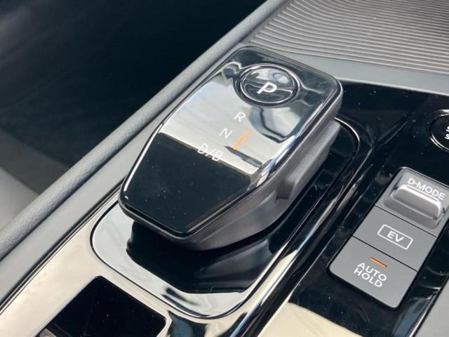 ノート Ｘ９０シュウネンキネンシャ　保証書／社外　９インチ　ＳＤナビ／インテリジェントルームミラー／アラウンドビューモニター／車線逸脱防止支援システム／プロパイロット／ヘッドランプ　ＬＥＤ／Ｂｌｕｅｔｏｏｔｈ接続／ＥＴＣ　全周囲カメラ（18枚目）