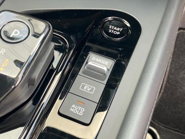 ノート Ｘ９０シュウネンキネンシャ　保証書／社外　９インチ　ＳＤナビ／インテリジェントルームミラー／アラウンドビューモニター／車線逸脱防止支援システム／プロパイロット／ヘッドランプ　ＬＥＤ／Ｂｌｕｅｔｏｏｔｈ接続／ＥＴＣ　全周囲カメラ（28枚目）