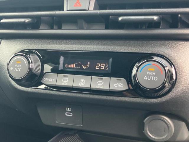 ノート Ｘ９０シュウネンキネンシャ　保証書／社外　９インチ　ＳＤナビ／インテリジェントルームミラー／アラウンドビューモニター／車線逸脱防止支援システム／プロパイロット／ヘッドランプ　ＬＥＤ／Ｂｌｕｅｔｏｏｔｈ接続／ＥＴＣ　全周囲カメラ（31枚目）