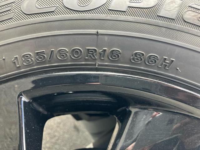 ノート Ｘ９０シュウネンキネンシャ　保証書／社外　９インチ　ＳＤナビ／インテリジェントルームミラー／アラウンドビューモニター／車線逸脱防止支援システム／プロパイロット／ヘッドランプ　ＬＥＤ／Ｂｌｕｅｔｏｏｔｈ接続／ＥＴＣ　全周囲カメラ（57枚目）