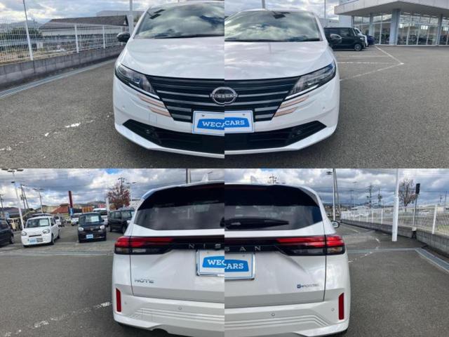 ノート Ｘ９０シュウネンキネンシャ　保証書／社外　９インチ　ＳＤナビ／インテリジェントルームミラー／アラウンドビューモニター／車線逸脱防止支援システム／プロパイロット／ヘッドランプ　ＬＥＤ／Ｂｌｕｅｔｏｏｔｈ接続／ＥＴＣ　全周囲カメラ（59枚目）