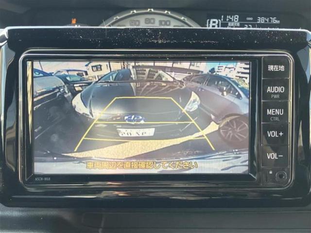 ピクシスメガ GターボSA3 保証書/純正 SDナビ/衝突安全装置/両側電動スライドドア/車線逸脱防止支援システム/ヘッドランプ LED/Bluetooth接続/ETC/EBD付ABS/横滑り防止装置/アイドリングストップ 禁煙車(10枚目)