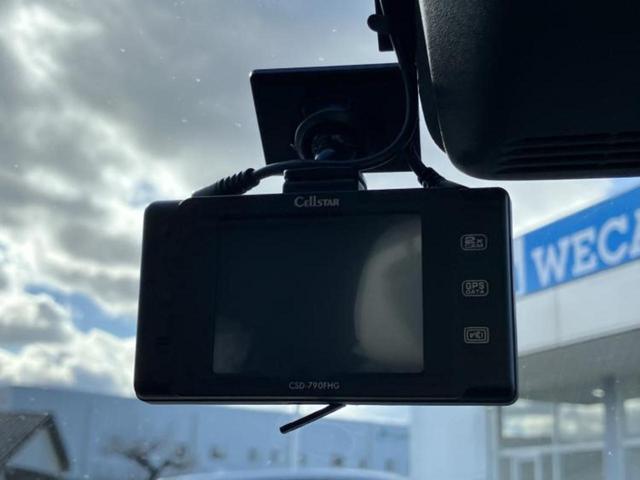 ワゴンＲ ２５シュウネンキネンシャＨＶ　ＦＸリミテッド　新品タイヤ／保証書／社外　ＳＤナビ／衝突安全装置／シートヒーター／車線逸脱防止支援システム／オートステップ／ＥＴＣ／ＥＢＤ付ＡＢＳ／横滑り防止装置／アイドリングストップ／バックモニター／ワンセグＴＶ（34枚目）