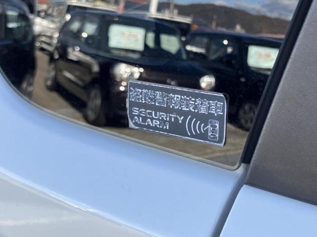 ワゴンＲ ２５シュウネンキネンシャＨＶ　ＦＸリミテッド　新品タイヤ／保証書／社外　ＳＤナビ／衝突安全装置／シートヒーター／車線逸脱防止支援システム／オートステップ／ＥＴＣ／ＥＢＤ付ＡＢＳ／横滑り防止装置／アイドリングストップ／バックモニター／ワンセグＴＶ（41枚目）