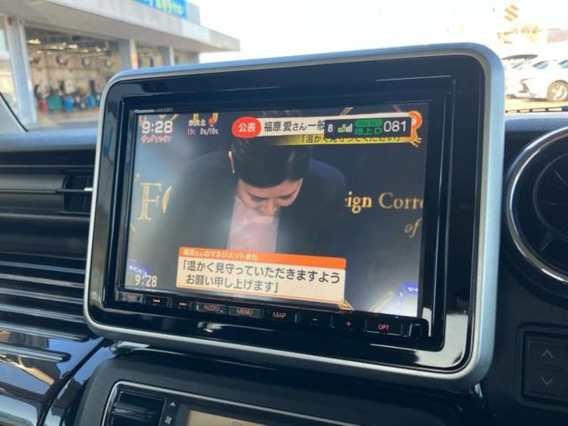 スペーシアカスタム ハイブリッドＸＳ　新品タイヤ／保証書／純正　８インチ　ＳＤナビ／両側電動スライドドア／シートヒーター／全方位モニター用カメラ／ドライブレコーダー　前後／ヘッドランプ　ＬＥＤ／Ｂｌｕｅｔｏｏｔｈ接続／ＥＴＣ　全周囲カメラ（13枚目）