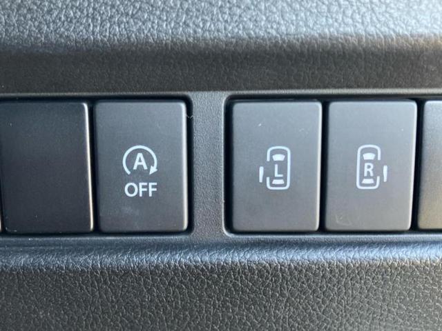 スペーシアカスタム ハイブリッドＸＳ　新品タイヤ／保証書／純正　８インチ　ＳＤナビ／両側電動スライドドア／シートヒーター／全方位モニター用カメラ／ドライブレコーダー　前後／ヘッドランプ　ＬＥＤ／Ｂｌｕｅｔｏｏｔｈ接続／ＥＴＣ　全周囲カメラ（30枚目）