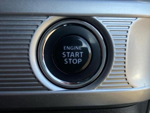 スペーシアカスタム ハイブリッドＸＳ　新品タイヤ／保証書／純正　８インチ　ＳＤナビ／両側電動スライドドア／シートヒーター／全方位モニター用カメラ／ドライブレコーダー　前後／ヘッドランプ　ＬＥＤ／Ｂｌｕｅｔｏｏｔｈ接続／ＥＴＣ　全周囲カメラ（31枚目）