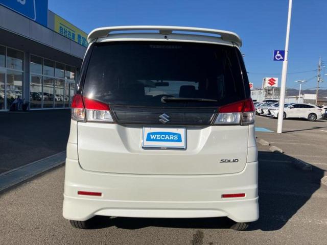 ソリオ ブラックアンドホワイト　保証書／社外　ナビ／両側電動スライドドア／シートヒーター／ヘッドランプ　ＨＩＤ／ＥＴＣ／ＥＢＤ付ＡＢＳ／フルセグＴＶ／エアバッグ　運転席／エアバッグ　助手席／エアバッグ　サイド　ワンオーナー（42枚目）