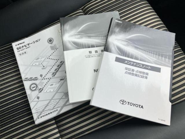 ノア Ｓｉダブルバイビー３　新品タイヤ／保証書／純正　ＳＤナビ／衝突安全装置／両側電動スライドドア／車線逸脱防止支援システム／シート　ハーフレザー／ドライブレコーダー　社外／ヘッドランプ　ＬＥＤ／Ｂｌｕｅｔｏｏｔｈ接続　ドラレコ（34枚目）