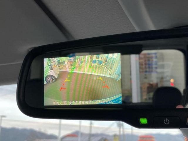 デリカミニ Ｇ　保証書／イーアシスト（ミツビシ）／電動スライドドア／シートヒーター　前席／車線逸脱防止支援システム／シート　ハーフレザー／ＥＢＤ付ＡＢＳ／横滑り防止装置／アイドリングストップ／禁煙車　レーンアシスト（29枚目）