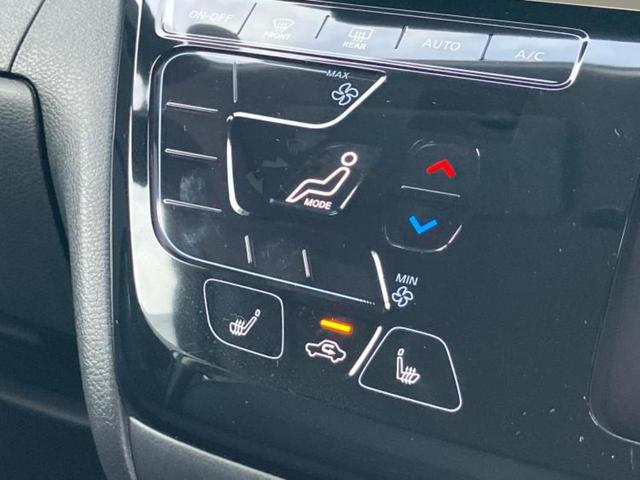 デリカミニ Ｇ　保証書／イーアシスト（ミツビシ）／電動スライドドア／シートヒーター　前席／車線逸脱防止支援システム／ヘッドランプ　ＬＥＤ／ＥＢＤ付ＡＢＳ／横滑り防止装置／アイドリングストップ／禁煙車　レーンアシスト（27枚目）