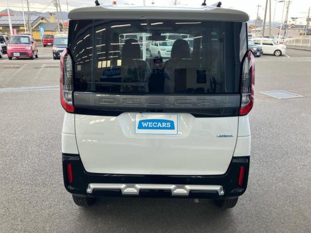 デリカミニ Ｇ　保証書／イーアシスト（ミツビシ）／電動スライドドア／シートヒーター　前席／車線逸脱防止支援システム／ヘッドランプ　ＬＥＤ／ＥＢＤ付ＡＢＳ／横滑り防止装置／アイドリングストップ／禁煙車　レーンアシスト（43枚目）