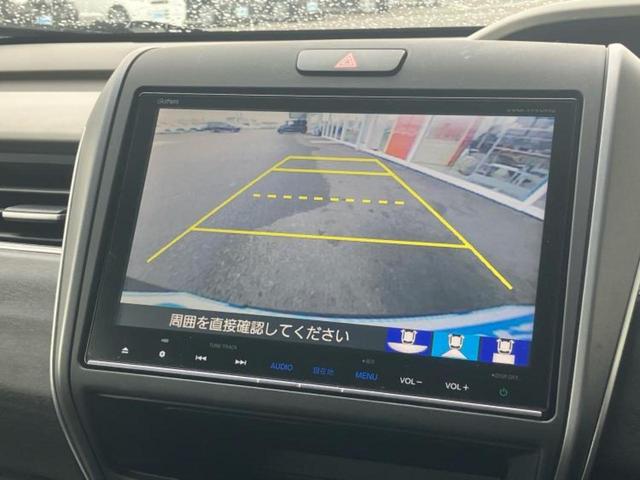 フリード Ｇホンダセンシング　新品タイヤ／保証書／純正　９インチ　メモリーナビ／衝突安全装置／両側電動スライドドア／車線逸脱防止支援システム／シート　ハーフレザー／Ｂｌｕｅｔｏｏｔｈ接続／ＥＴＣ／ＥＢＤ付ＡＢＳ／横滑り防止装置（9枚目）