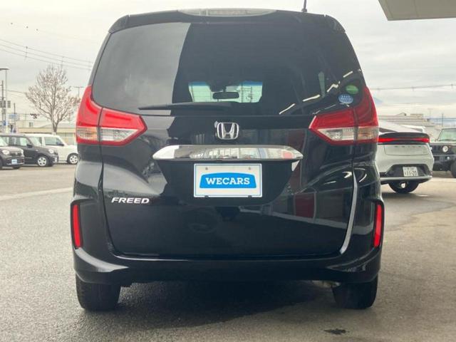 フリード Ｇホンダセンシング　新品タイヤ／保証書／純正　９インチ　メモリーナビ／衝突安全装置／両側電動スライドドア／車線逸脱防止支援システム／シート　ハーフレザー／Ｂｌｕｅｔｏｏｔｈ接続／ＥＴＣ／ＥＢＤ付ＡＢＳ／横滑り防止装置（45枚目）