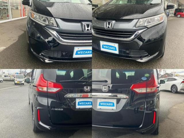 フリード Ｇホンダセンシング　新品タイヤ／保証書／純正　９インチ　メモリーナビ／衝突安全装置／両側電動スライドドア／車線逸脱防止支援システム／シート　ハーフレザー／Ｂｌｕｅｔｏｏｔｈ接続／ＥＴＣ／ＥＢＤ付ＡＢＳ／横滑り防止装置（53枚目）