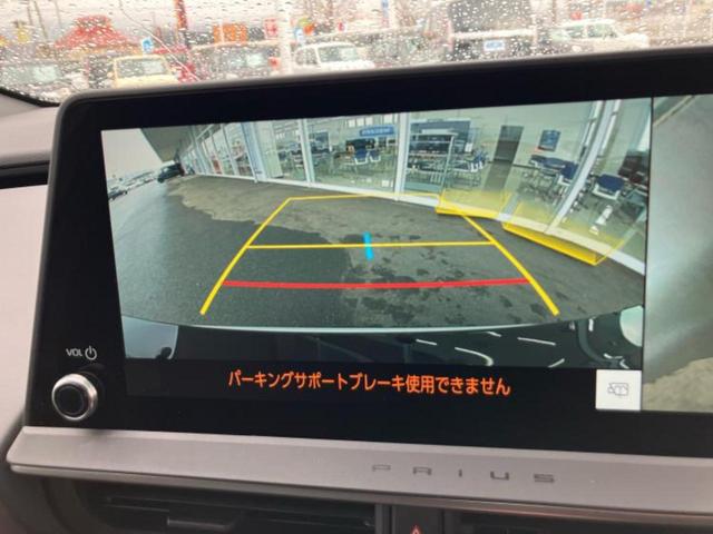 プリウス Ｚ　保証書／カーナビゲーション／衝突安全装置／シートヒーター／全方位モニター／車線逸脱防止支援システム／シート　合皮／パーキングアシスト　自動操舵／電動バックドア／ドライブレコーダー　前後　全周囲カメラ（12枚目）