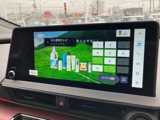 プリウス Ｚ　保証書／カーナビゲーション／衝突安全装置／シートヒーター／全方位モニター／車線逸脱防止支援システム／シート　合皮／パーキングアシスト　自動操舵／電動バックドア／ドライブレコーダー　前後　全周囲カメラ（13枚目）