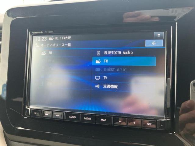 ソリオ Ｇ　新品タイヤ／保証書／純正　８インチ　メモリーナビ／衝突安全装置／Ｂｌｕｅｔｏｏｔｈ接続／ＥＴＣ／ＥＢＤ付ＡＢＳ／横滑り防止装置／アイドリングストップ／バックモニター／フルセグＴＶ／ＤＶＤ／禁煙車（11枚目）