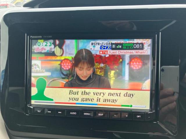 ソリオ Ｇ　新品タイヤ／保証書／純正　８インチ　メモリーナビ／衝突安全装置／Ｂｌｕｅｔｏｏｔｈ接続／ＥＴＣ／ＥＢＤ付ＡＢＳ／横滑り防止装置／アイドリングストップ／バックモニター／フルセグＴＶ／ＤＶＤ／禁煙車（13枚目）