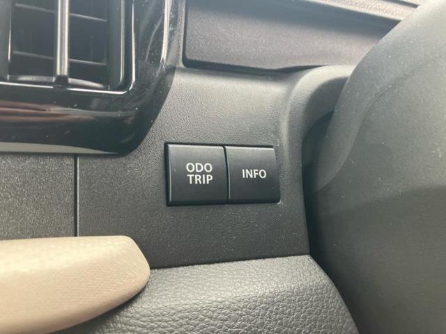 ソリオ Ｇ　新品タイヤ／保証書／純正　８インチ　メモリーナビ／衝突安全装置／Ｂｌｕｅｔｏｏｔｈ接続／ＥＴＣ／ＥＢＤ付ＡＢＳ／横滑り防止装置／アイドリングストップ／バックモニター／フルセグＴＶ／ＤＶＤ／禁煙車（28枚目）