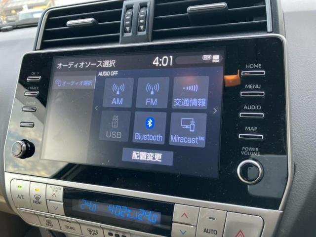 ランドクルーザープラド ４ＷＤ　ＴＸ　Ｌパッケージ　新品タイヤ／サンルーフ／保証書／純正　ＳＤナビ／トヨタセーフティセンス／シートヒーター／パノラミックビューモニター／シート　フルレザー／ヘッドランプ　ＬＥＤ／Ｂｌｕｅｔｏｏｔｈ接続／ＥＴＣ　革シート（11枚目）