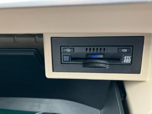 ランドクルーザープラド ４ＷＤ　ＴＸ　Ｌパッケージ　新品タイヤ／サンルーフ／保証書／純正　ＳＤナビ／トヨタセーフティセンス／シートヒーター／パノラミックビューモニター／シート　フルレザー／ヘッドランプ　ＬＥＤ／Ｂｌｕｅｔｏｏｔｈ接続／ＥＴＣ　革シート（27枚目）