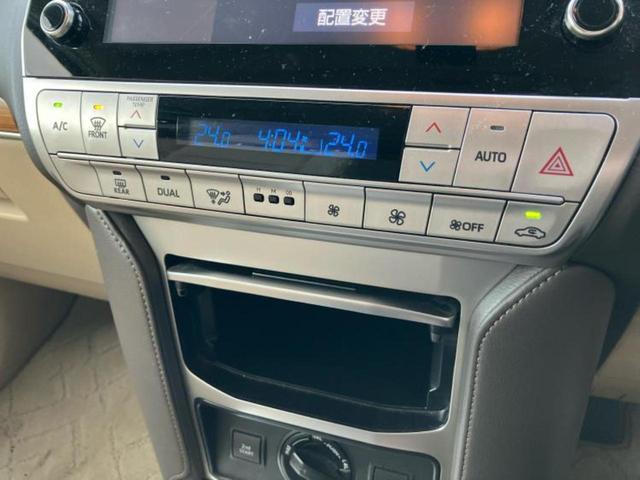 ランドクルーザープラド ４ＷＤ　ＴＸ　Ｌパッケージ　新品タイヤ／サンルーフ／保証書／純正　ＳＤナビ／トヨタセーフティセンス／シートヒーター／パノラミックビューモニター／シート　フルレザー／ヘッドランプ　ＬＥＤ／Ｂｌｕｅｔｏｏｔｈ接続／ＥＴＣ　革シート（34枚目）