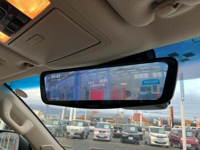 ランドクルーザープラド ４ＷＤ　ＴＸ　Ｌパッケージ　新品タイヤ／サンルーフ／保証書／純正　ＳＤナビ／トヨタセーフティセンス／シートヒーター／パノラミックビューモニター／シート　フルレザー／ヘッドランプ　ＬＥＤ／Ｂｌｕｅｔｏｏｔｈ接続／ＥＴＣ　革シート（39枚目）