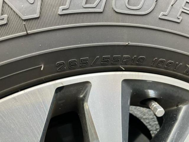 ランドクルーザープラド ４ＷＤ　ＴＸ　Ｌパッケージ　新品タイヤ／サンルーフ／保証書／純正　ＳＤナビ／トヨタセーフティセンス／シートヒーター／パノラミックビューモニター／シート　フルレザー／ヘッドランプ　ＬＥＤ／Ｂｌｕｅｔｏｏｔｈ接続／ＥＴＣ　革シート（53枚目）