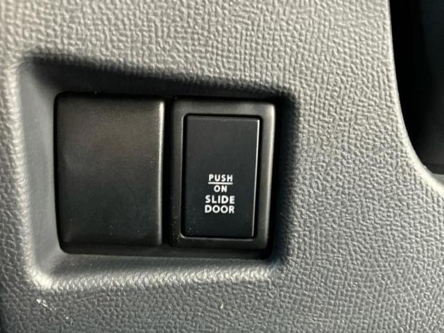 ルークス ハイウェイスター　保証書／社外　ナビ／電動スライドドア／ドライブレコーダー　社外／ヘッドランプ　ＨＩＤ／ＥＴＣ／ＥＢＤ付ＡＢＳ／ワンセグＴＶ／エアバッグ　運転席／エアバッグ　助手席／エアバッグ　サイド　ドラレコ（26枚目）