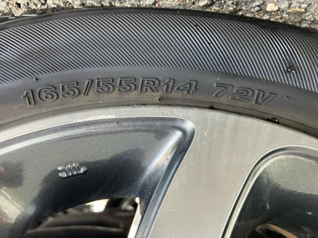 ルークス ハイウェイスター　保証書／社外　ナビ／電動スライドドア／ドライブレコーダー　社外／ヘッドランプ　ＨＩＤ／ＥＴＣ／ＥＢＤ付ＡＢＳ／ワンセグＴＶ／エアバッグ　運転席／エアバッグ　助手席／エアバッグ　サイド　ドラレコ（44枚目）