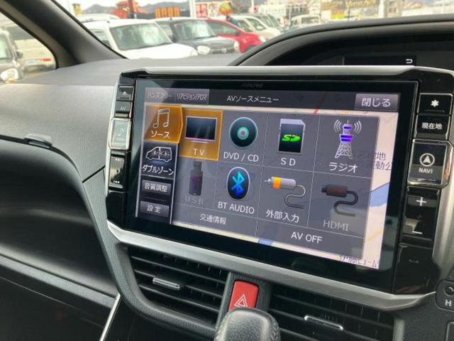 ヴォクシー ＺＳキラメキ２　保証書／社外　１１インチ　ＳＤナビ／衝突安全装置／両側電動スライドドア／車線逸脱防止支援システム／ドライブレコーダー　前後／ヘッドランプ　ＬＥＤ／Ｂｌｕｅｔｏｏｔｈ接続／ＥＴＣ／ＥＢＤ付ＡＢＳ（9枚目）