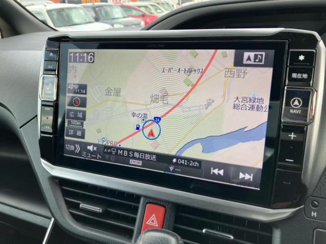 ヴォクシー ＺＳキラメキ２　保証書／社外　１１インチ　ＳＤナビ／衝突安全装置／両側電動スライドドア／車線逸脱防止支援システム／ドライブレコーダー　前後／ヘッドランプ　ＬＥＤ／Ｂｌｕｅｔｏｏｔｈ接続／ＥＴＣ／ＥＢＤ付ＡＢＳ（10枚目）