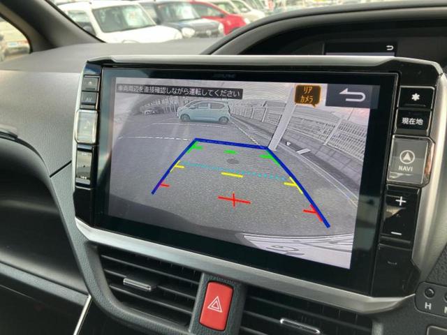 ヴォクシー ＺＳキラメキ２　保証書／社外　１１インチ　ＳＤナビ／衝突安全装置／両側電動スライドドア／車線逸脱防止支援システム／ドライブレコーダー　前後／ヘッドランプ　ＬＥＤ／Ｂｌｕｅｔｏｏｔｈ接続／ＥＴＣ／ＥＢＤ付ＡＢＳ（12枚目）