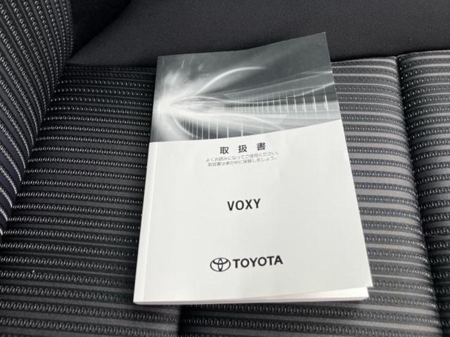ヴォクシー ＺＳキラメキ２　保証書／社外　１１インチ　ＳＤナビ／衝突安全装置／両側電動スライドドア／車線逸脱防止支援システム／ドライブレコーダー　前後／ヘッドランプ　ＬＥＤ／Ｂｌｕｅｔｏｏｔｈ接続／ＥＴＣ／ＥＢＤ付ＡＢＳ（35枚目）
