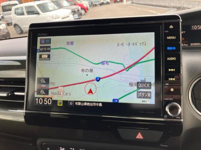 Ｎ－ＢＯＸカスタム Ｇ・Ｌホンダセンシング　新品タイヤ／保証書／純正　８インチ　ＳＤナビ／ホンダセンシング／電動スライドドア／車線逸脱防止支援システム／ドライブレコーダー　純正／ヘッドランプ　ＬＥＤ／Ｂｌｕｅｔｏｏｔｈ接続／ＥＴＣ　バックカメラ（10枚目）