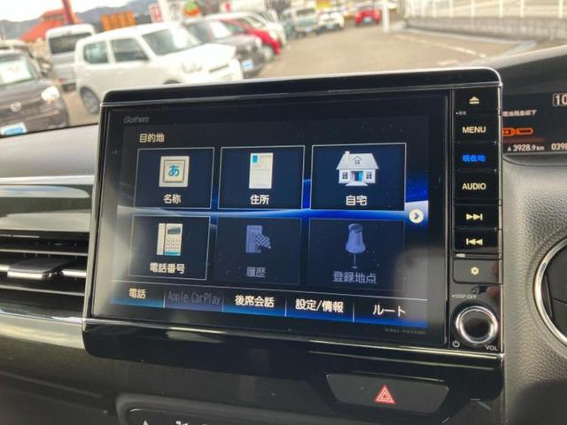 Ｎ－ＢＯＸカスタム Ｇ・Ｌホンダセンシング　新品タイヤ／保証書／純正　８インチ　ＳＤナビ／ホンダセンシング／電動スライドドア／車線逸脱防止支援システム／ドライブレコーダー　純正／ヘッドランプ　ＬＥＤ／Ｂｌｕｅｔｏｏｔｈ接続／ＥＴＣ　バックカメラ（11枚目）