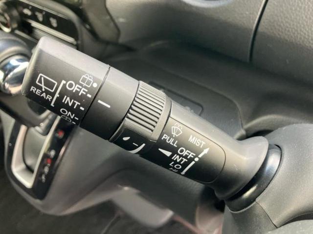 Ｎ－ＢＯＸカスタム Ｇ・Ｌホンダセンシング　新品タイヤ／保証書／純正　８インチ　ＳＤナビ／ホンダセンシング／電動スライドドア／車線逸脱防止支援システム／ドライブレコーダー　純正／ヘッドランプ　ＬＥＤ／Ｂｌｕｅｔｏｏｔｈ接続／ＥＴＣ　バックカメラ（17枚目）