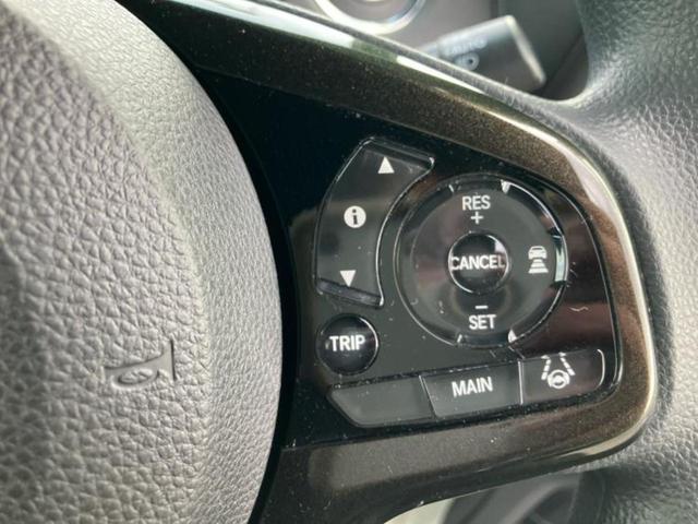 Ｎ－ＢＯＸカスタム Ｇ・Ｌホンダセンシング　新品タイヤ／保証書／純正　８インチ　ＳＤナビ／ホンダセンシング／電動スライドドア／車線逸脱防止支援システム／ドライブレコーダー　純正／ヘッドランプ　ＬＥＤ／Ｂｌｕｅｔｏｏｔｈ接続／ＥＴＣ　バックカメラ（29枚目）